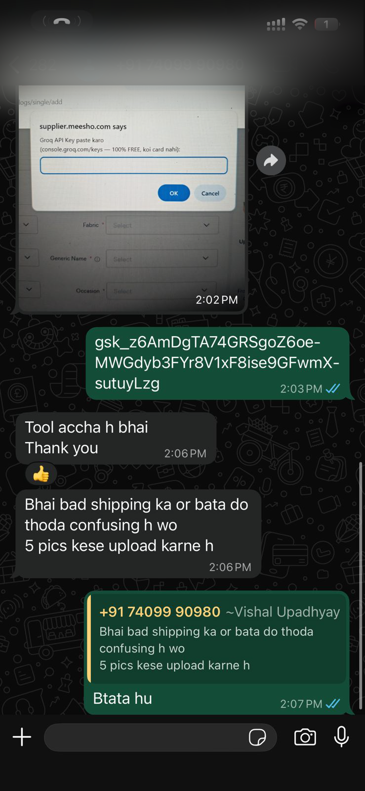 Payment proof 4